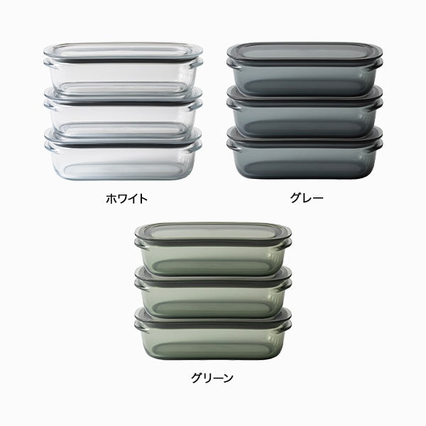 like-it 調理ができる保存容器 M 3個組 520ml｜FC-031