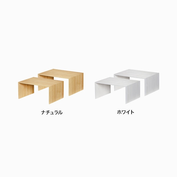like-it プラスラック 2個組 木目調 収納ラック RA-01 2P