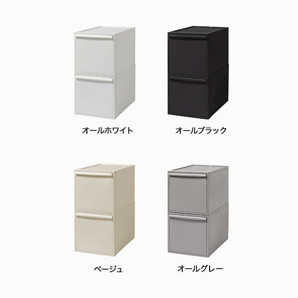 クローゼットシステム 引出し(L) 2個組 CS-D3 2P