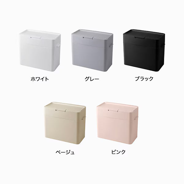 like-it シールズ9.5 密閉ダストボックス 9.5L ゴミ箱 LBD-01