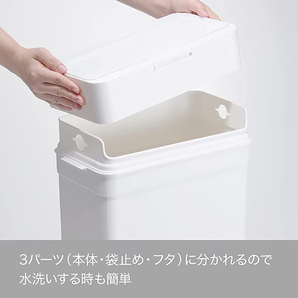 like-it シールズ25 密閉ダストボックス 25L ゴミ箱 LBD-02