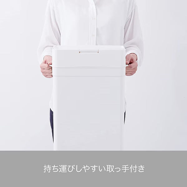 like-it シールズ25 密閉ダストボックス 25L ゴミ箱 LBD-02