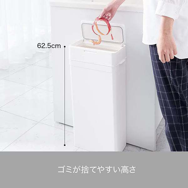 like-it シールズ25 密閉ダストボックス 25L ゴミ箱 LBD-02