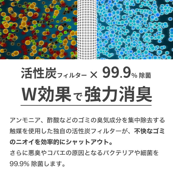 loofen 活性炭フィルター 2本セット｜交換用