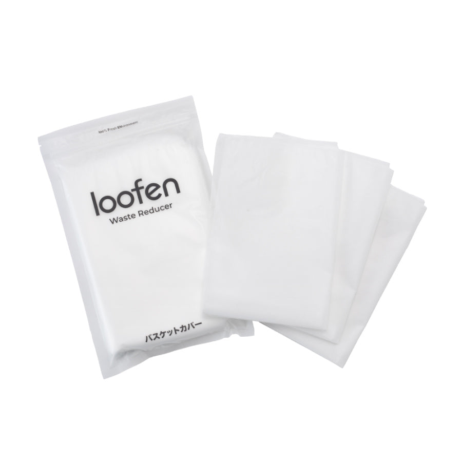 loofen 専用バスケットカバー 20枚入り｜SLW01対応